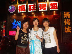 甘泉烧烤加盟,学烧烤技术,开烧烤店多少钱烧烤加盟