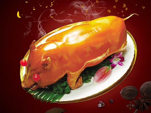 甘泉烤乳猪培训